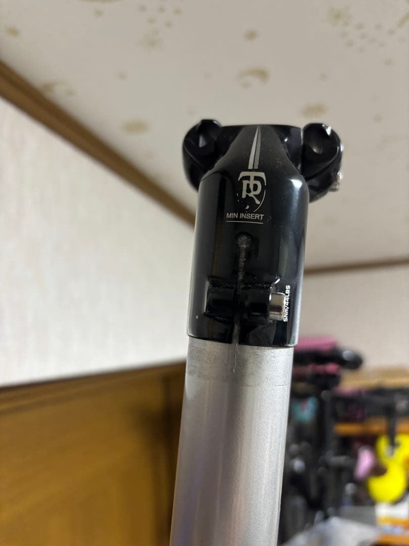 ANCHOR RMZ フレーム　電動専用　約TOP530