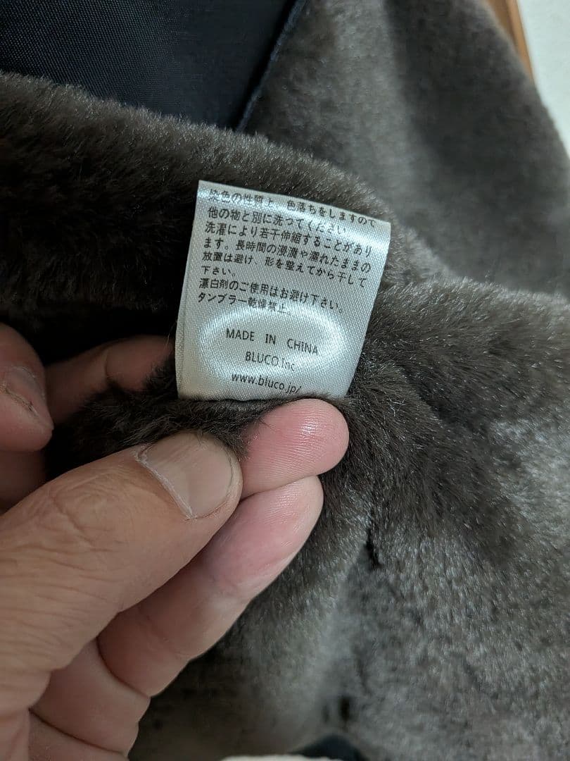 ブルコ　コーチジャケット　ボア