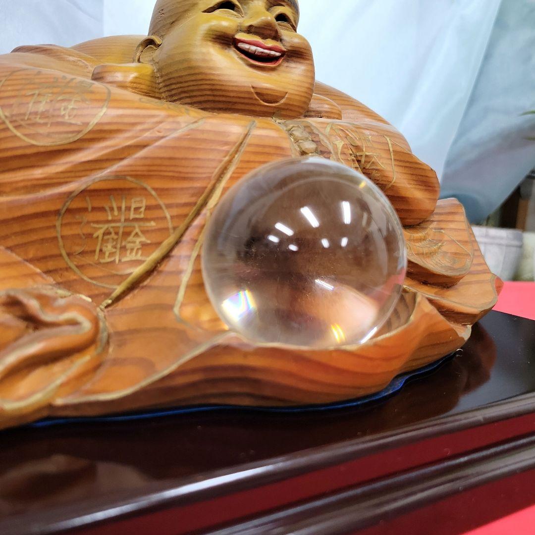 木彫り　笑仏　ガラス玉　台座付