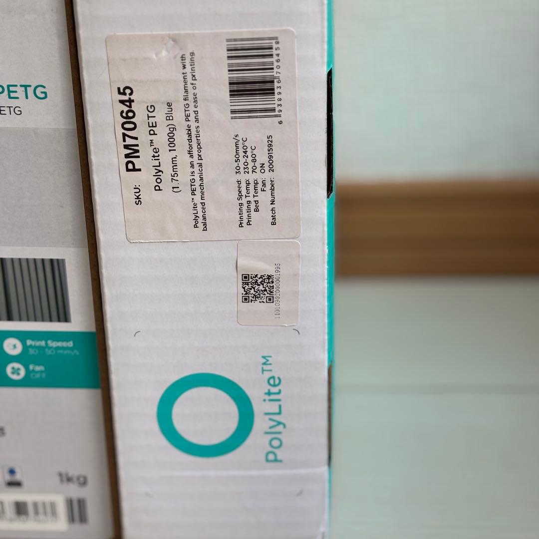 【新品】PolyMaker ASA PETGフィラメント３個