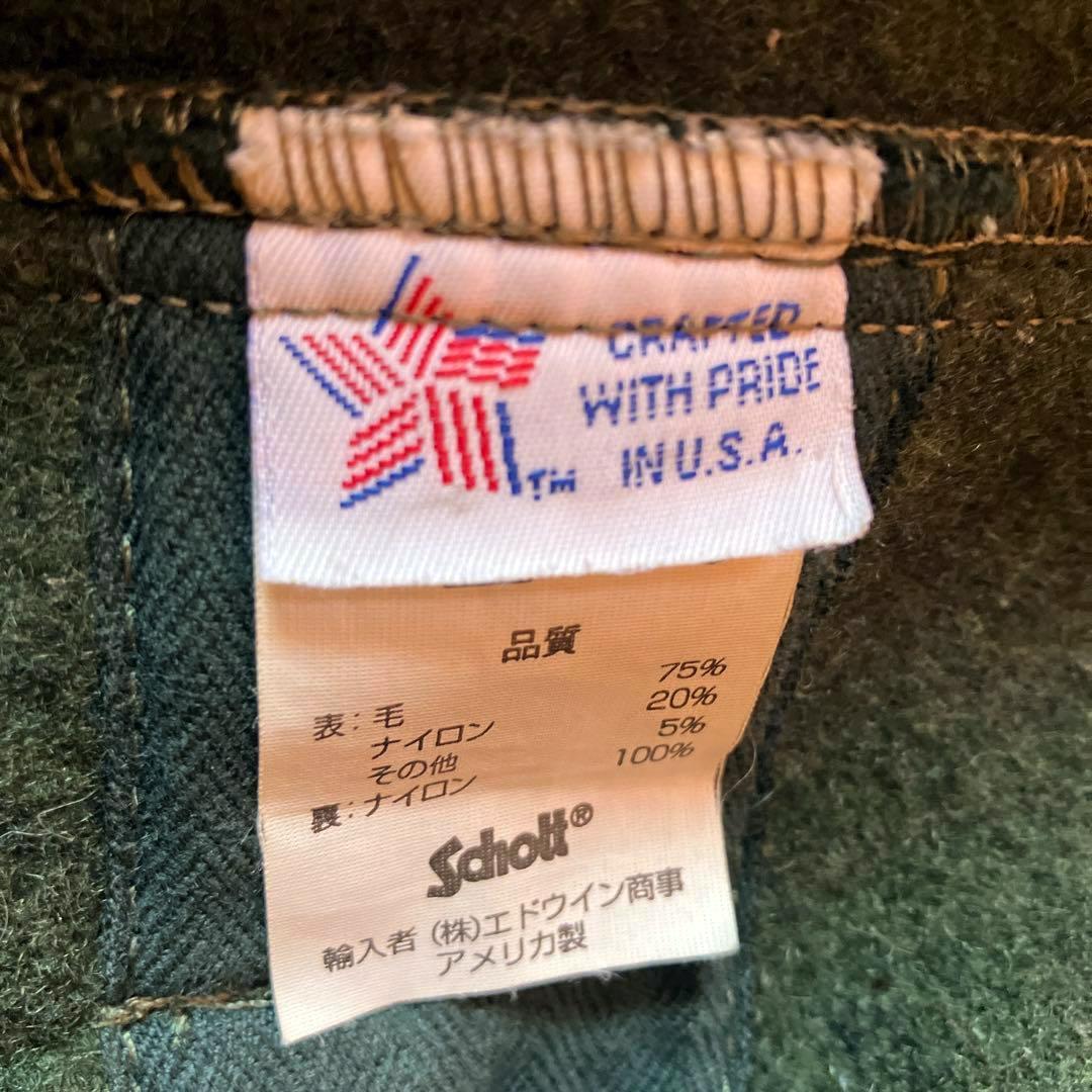 RARE Schott ショット ダッフルコート ウール L M ダークグリーン