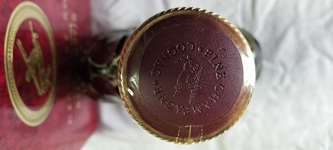 Rémy Martin Centaures XO コニャック　未開栓