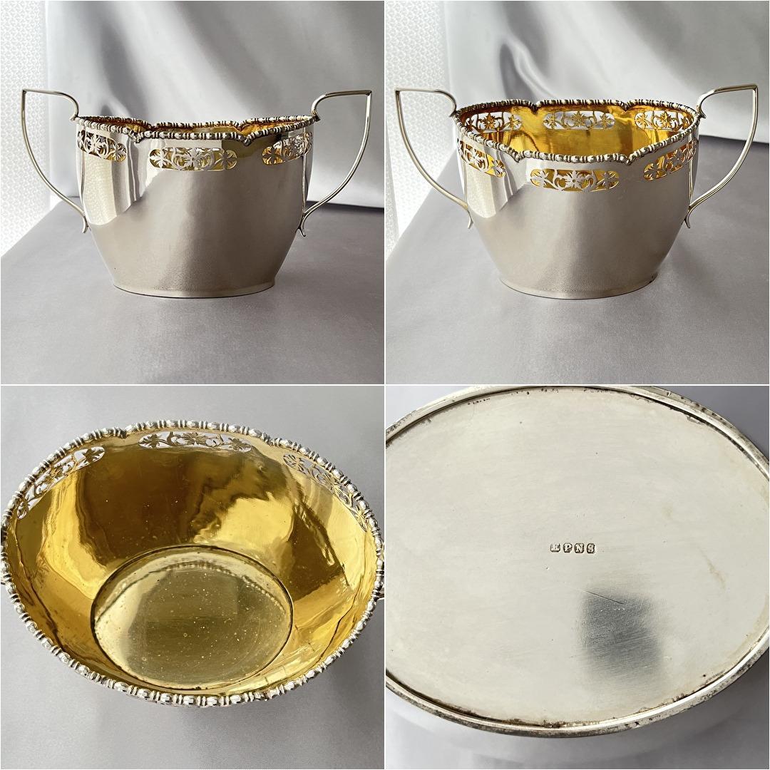 【Marples Wingfield & Wilkins】 ティーサービス 6点