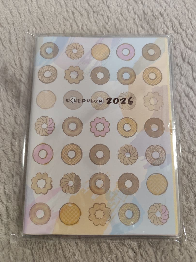 スターバックス マクドナルド ミスド 銀だこ 福袋 2026