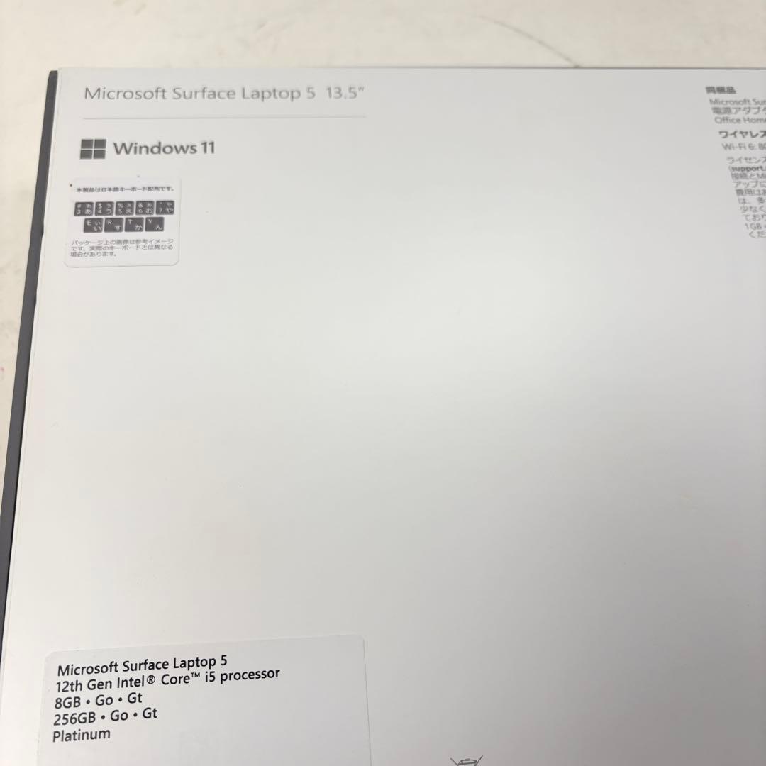 1台限定の極上品！最新Surface Laptop5 13インチ オフィス