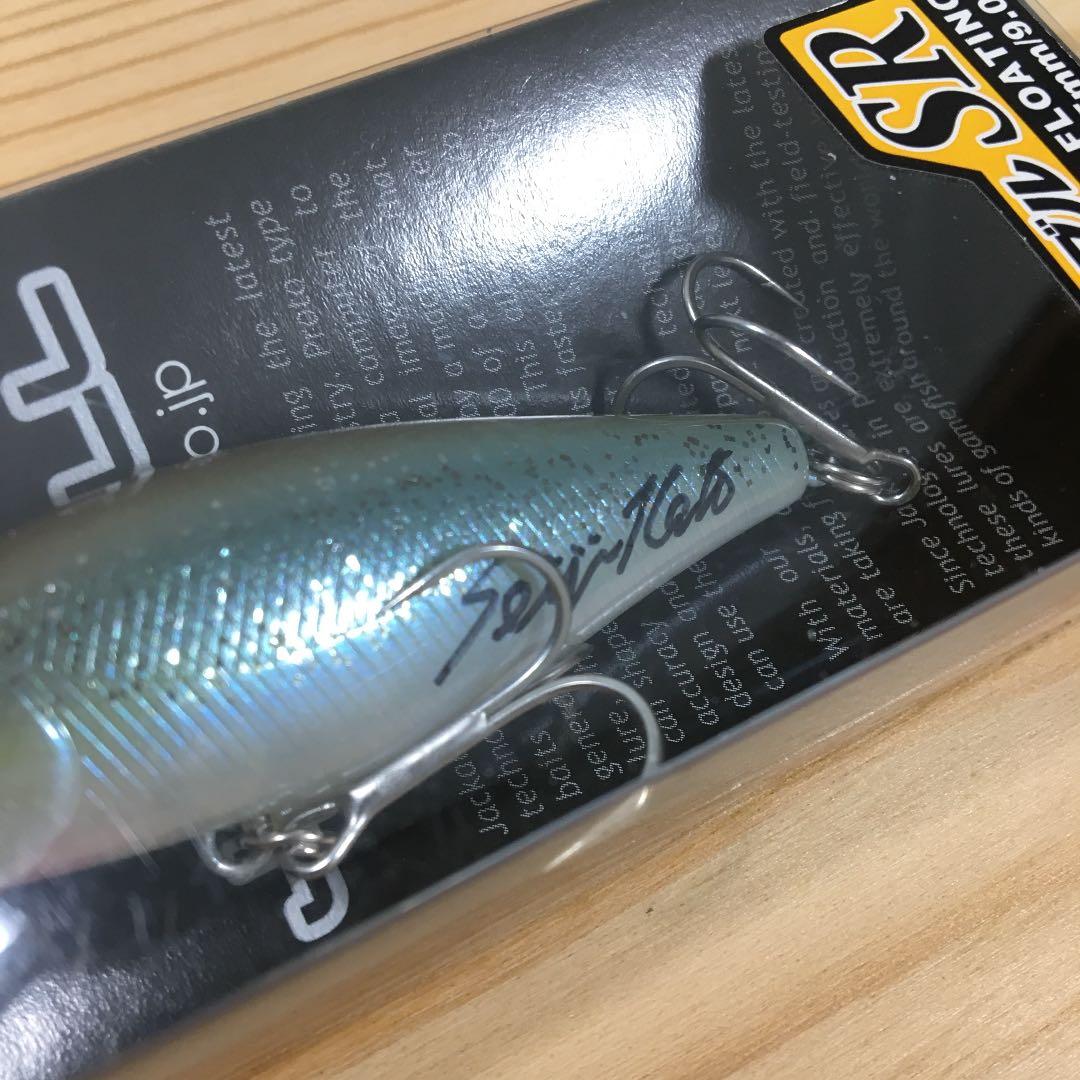 A-234（未使用）ジャッカル チャブル 65-SR 2015JFS限定