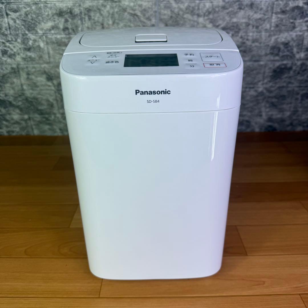 【とても美品】　Panasonic SD-SB4 ホームベーカリー　2022年式
