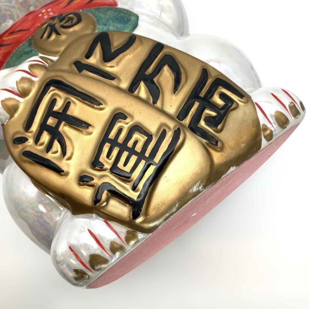 招き猫 貯金箱 左手招き 千客萬来 開運招福 特大 40cm レトロ キラキラ