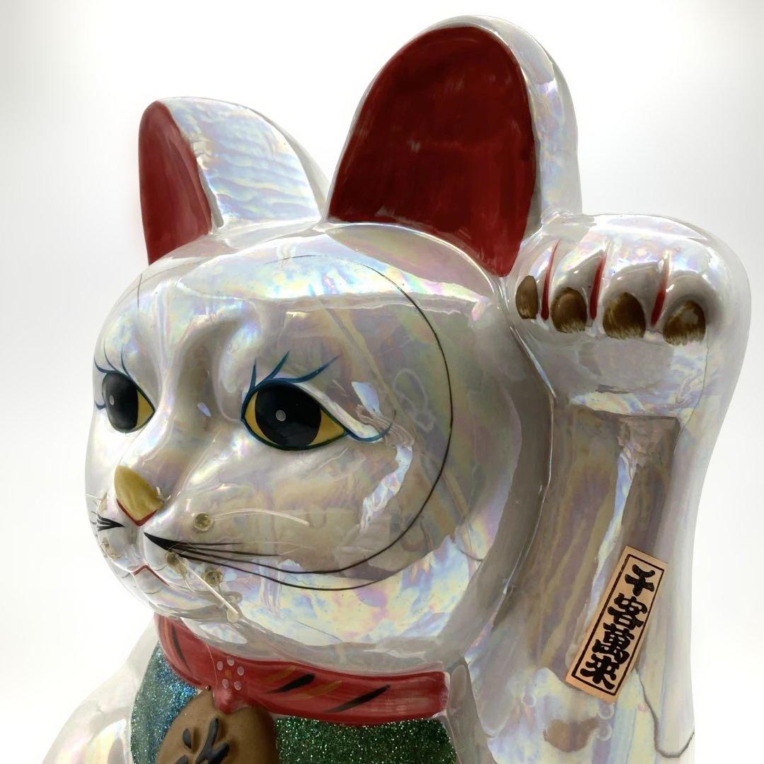 招き猫 貯金箱 左手招き 千客萬来 開運招福 特大 40cm レトロ キラキラ