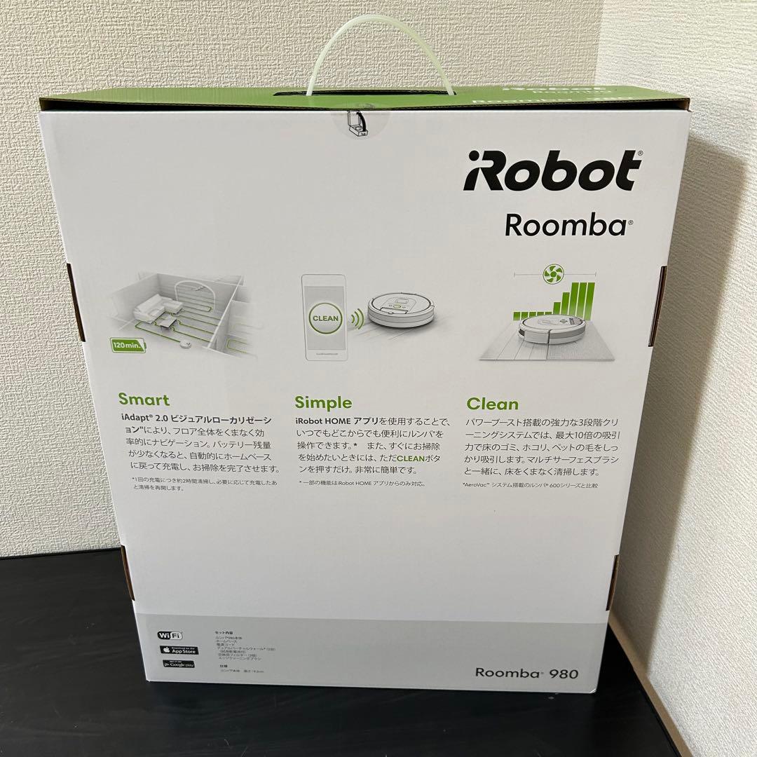 iRobot ルンバ 980 R980060 未使用品