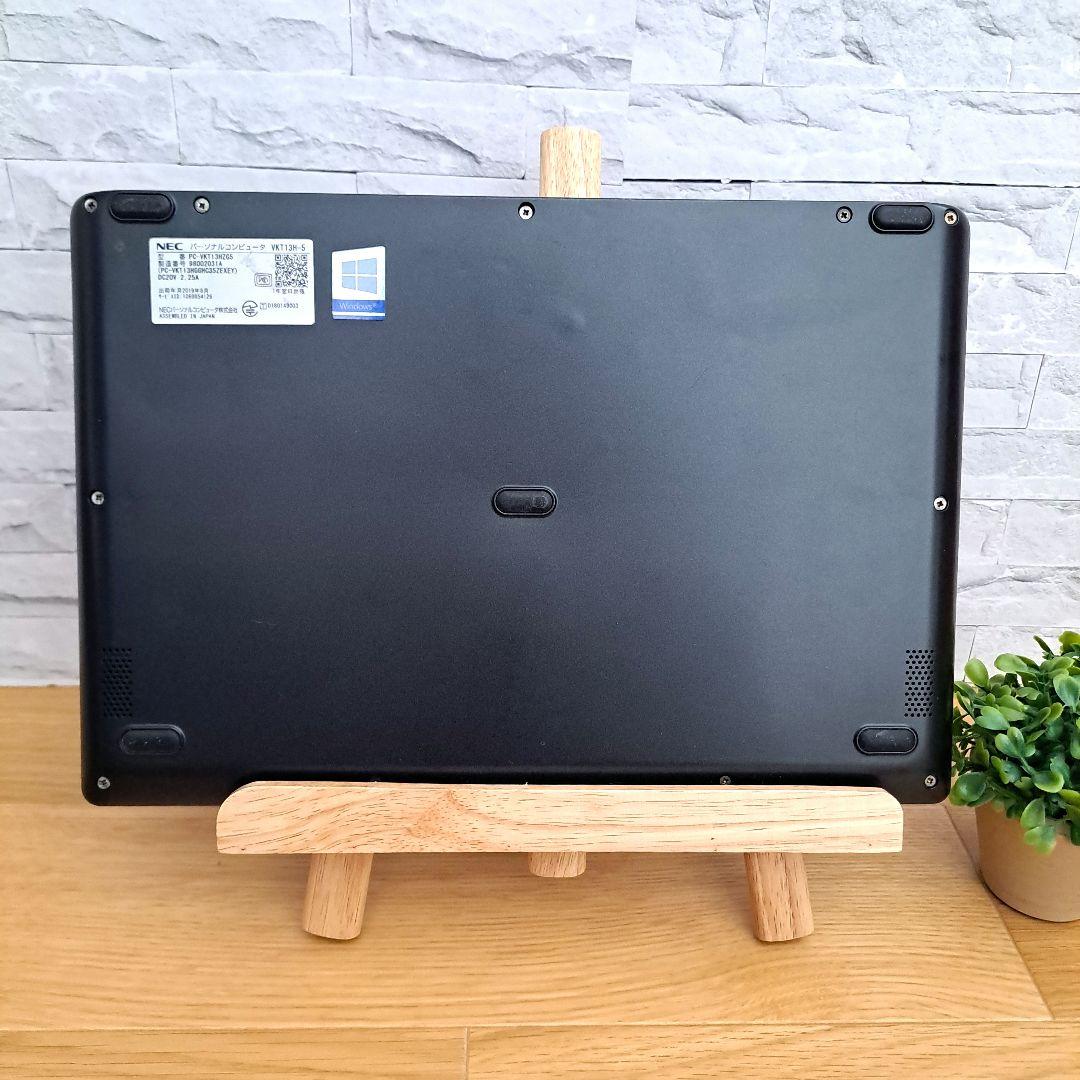 NEC ノートパソコン オフィス付き Webカメラ 軽量 爆速SSD