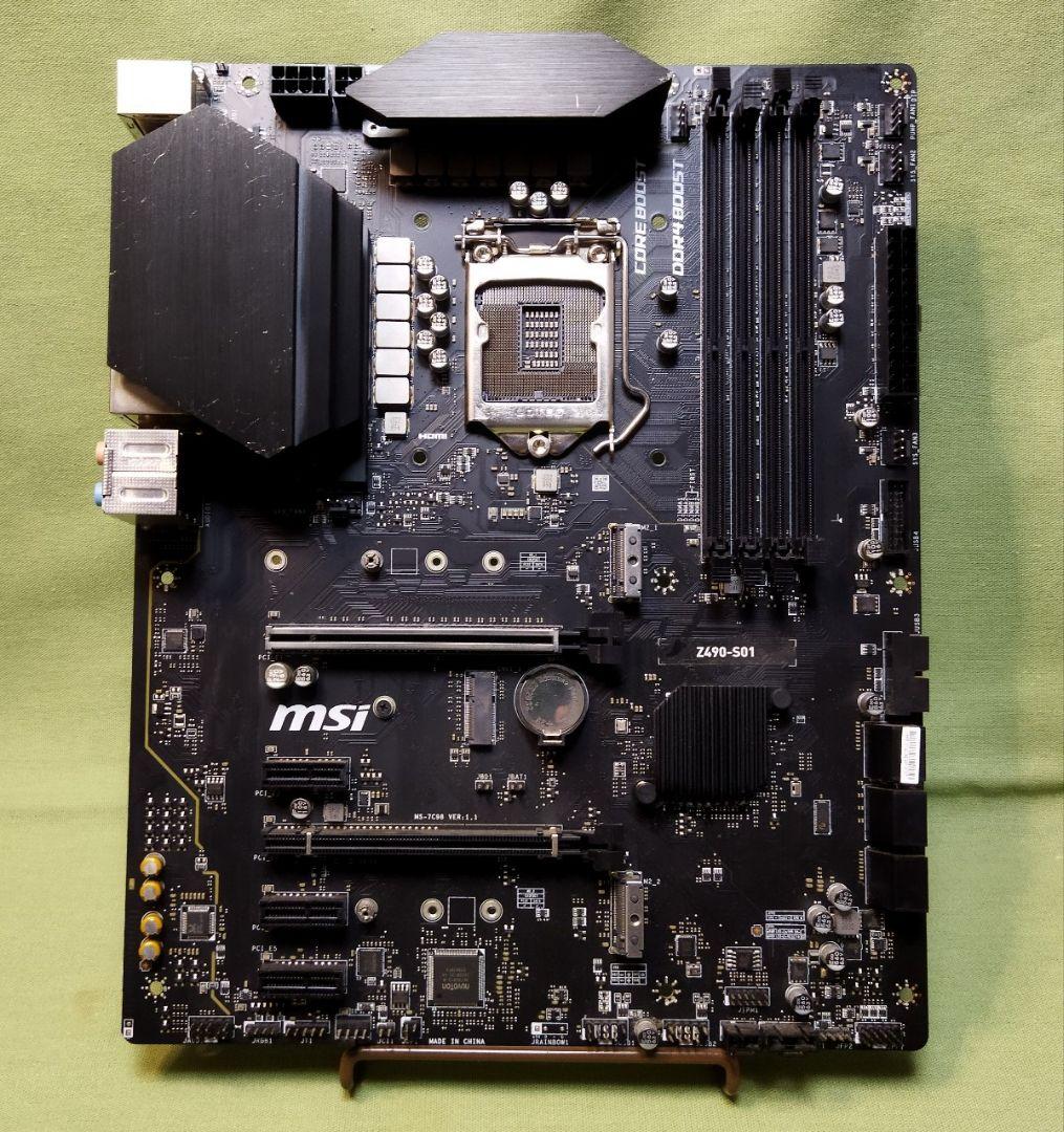 MSI Z490-S01 LGA1200 マザーボード intel 第10世代