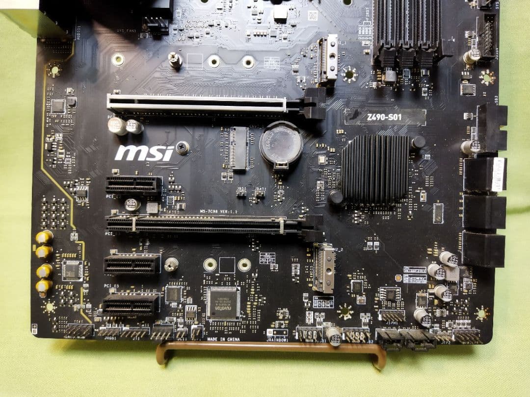 MSI Z490-S01 LGA1200 マザーボード intel 第10世代