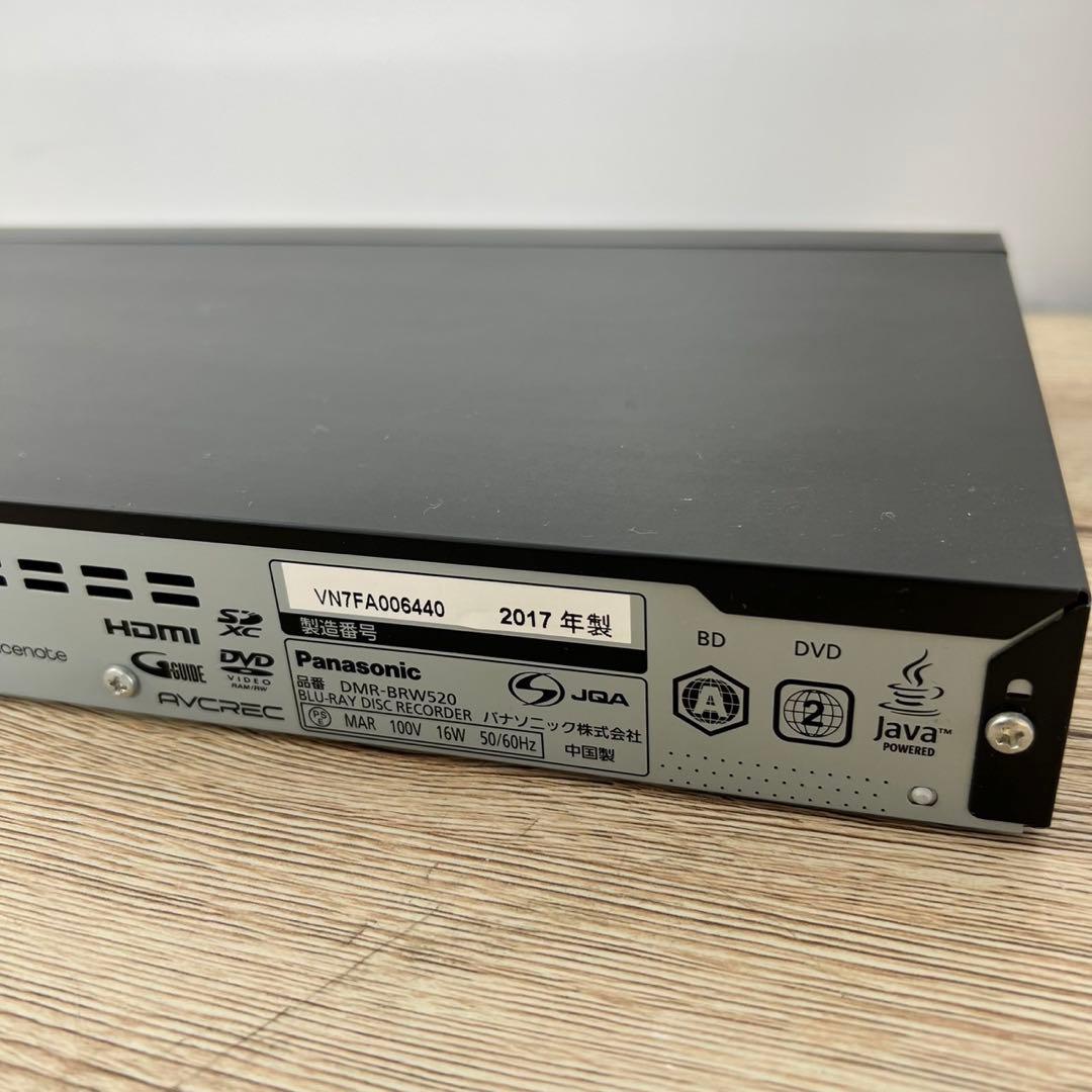 Panasonic ブルーレイレコーダー DMR-BRW520 2017 E81