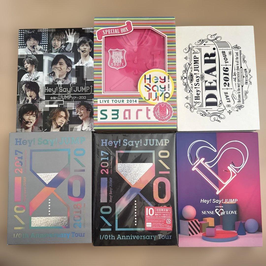 その他 Hey!Say!JUMP DVD