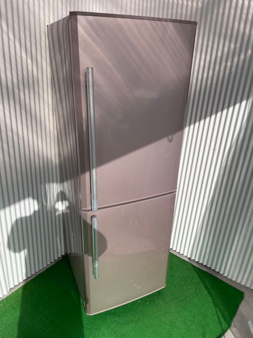 856三菱 Hシリーズ 256L大きめ2ドア冷蔵庫 ラベンダーピンク 一人暮らし