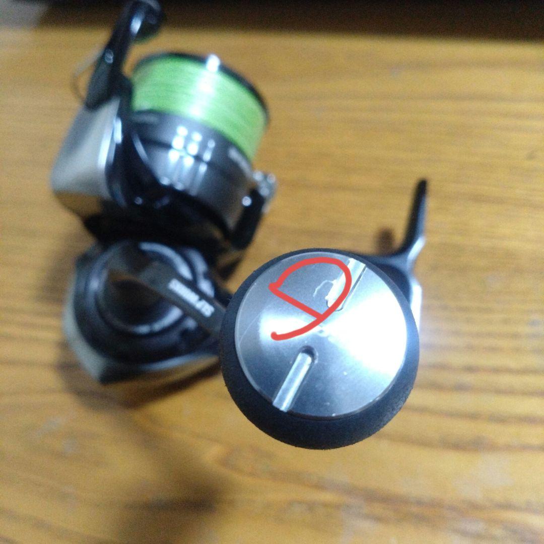 24セルテートカスタムボディ LT4000-CXH-SLPW SLPワークス