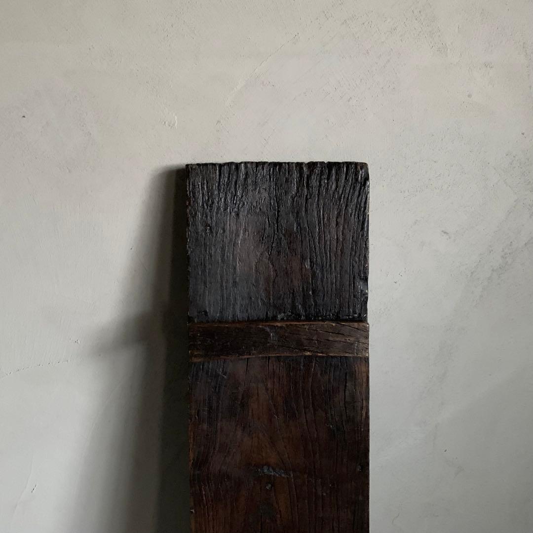 古材の台 古道具 アンティーク 飾り台