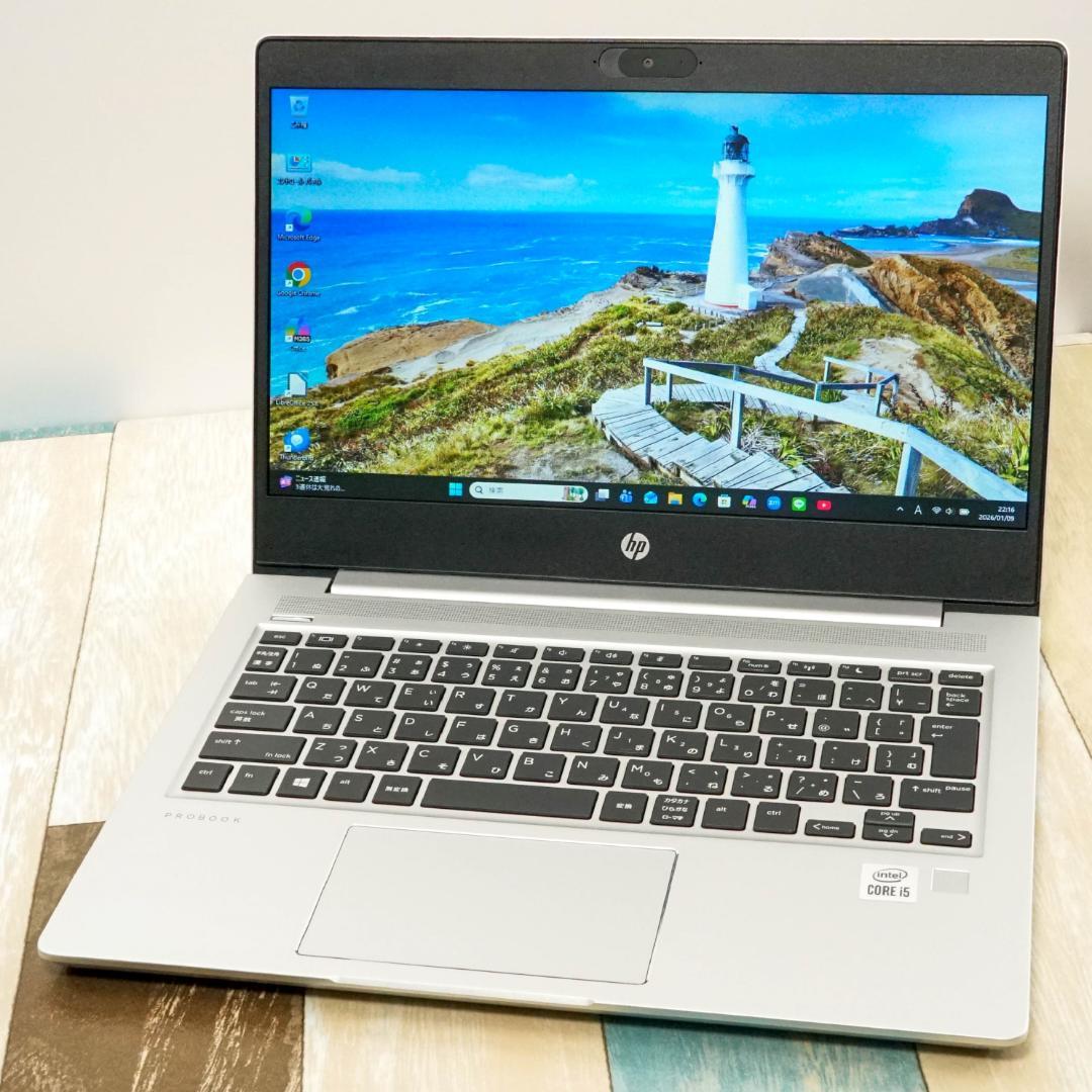 メモリ増設済✨極美品✨第１０世代コアｉ５搭載モバイル✨超高速ＳＳＤ＆大容量メモリ
