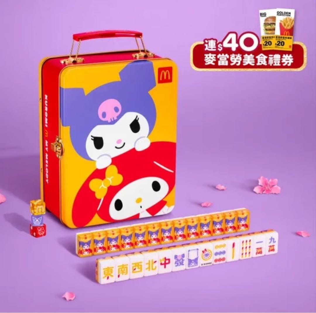即発送可能 メイクボックス　コレクション　ボックス　小物入れ　おしゃれホワイト