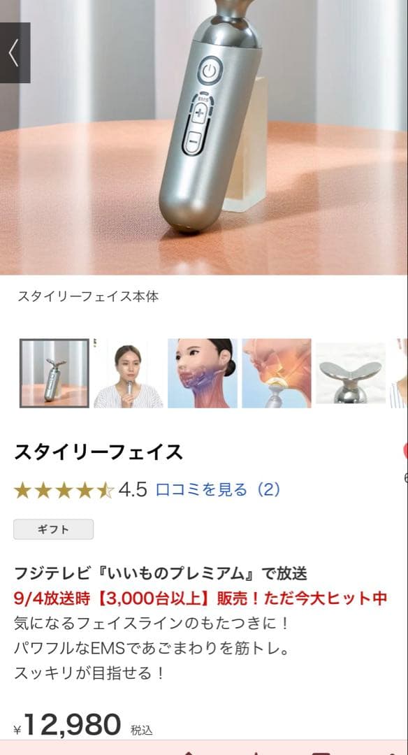 mkちゃん