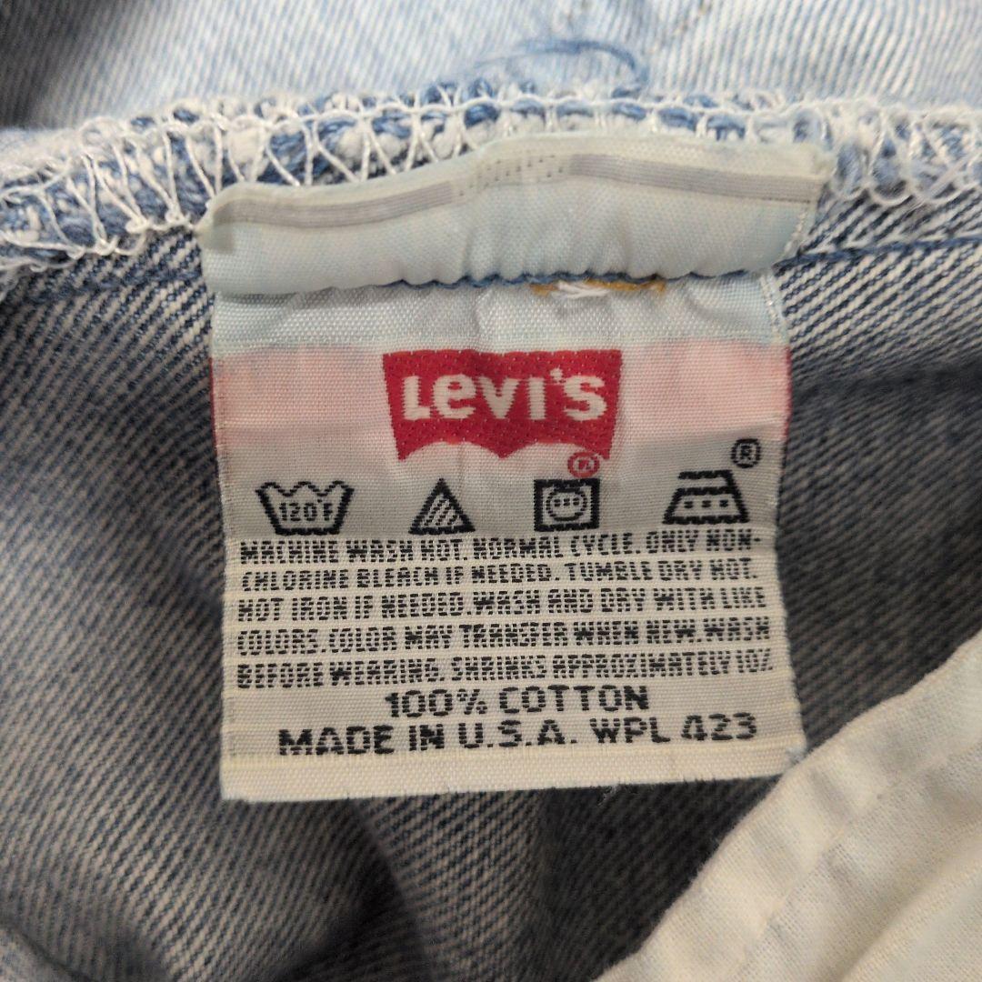Levi's リーバイス 501xx W36 USA製 デニムパンツ