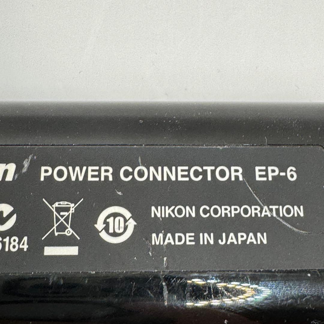 な*郎様 Nikon D5 XQD-type EL18a MH-26a EH-6