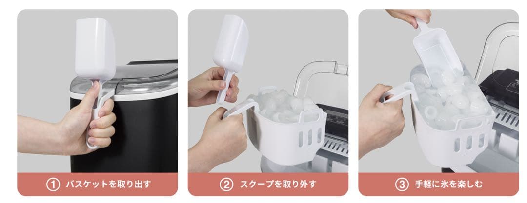 CROWNFUL 製氷機 家庭用 【高速製氷 自動洗浄機能 】