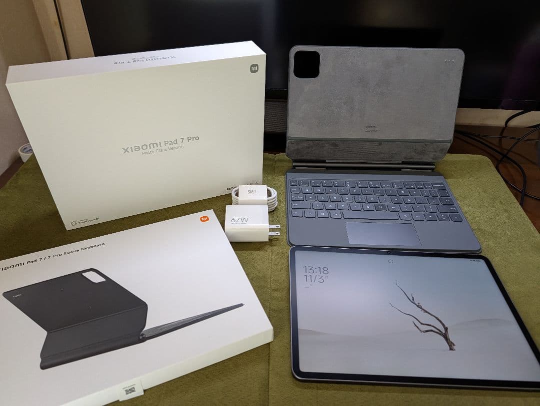 【美品・おまけ付】Xiaomi Pad 7 Pro Matte Glass