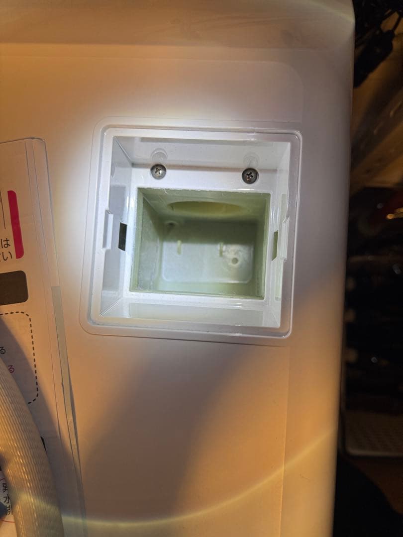 美品★送料込★2023年製 シャープ7kg ES-S7H-CLドラム式洗濯乾燥機