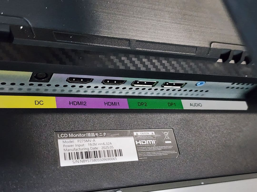 Titan Army 27型 P275MV 4K 144hz 量子ドットモニター
