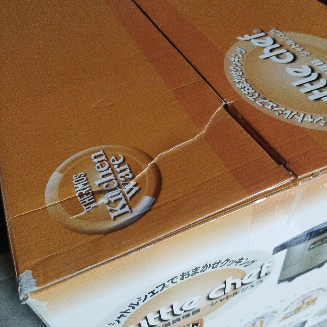 【未使用】THERMOS　シャトルシェフ　4.5L　シャンパンゴールド