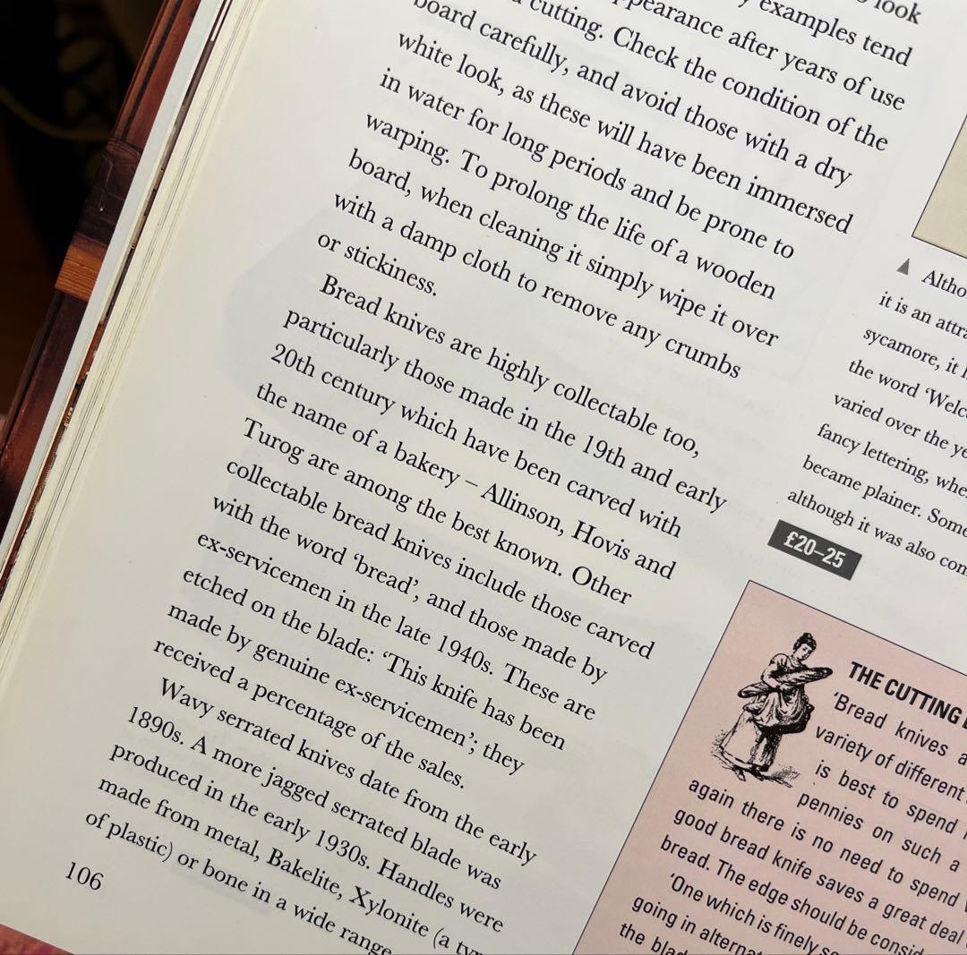 イギリスアンティーク ブレッドボード ALLINSON BREAD