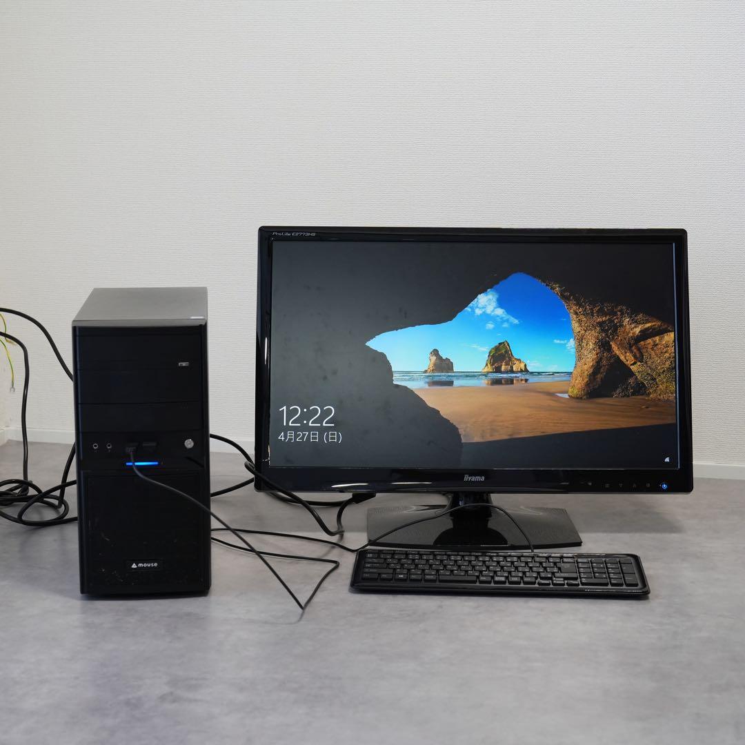 【動作確認済み】パソコン デスクトップ mouse H110M4-M01