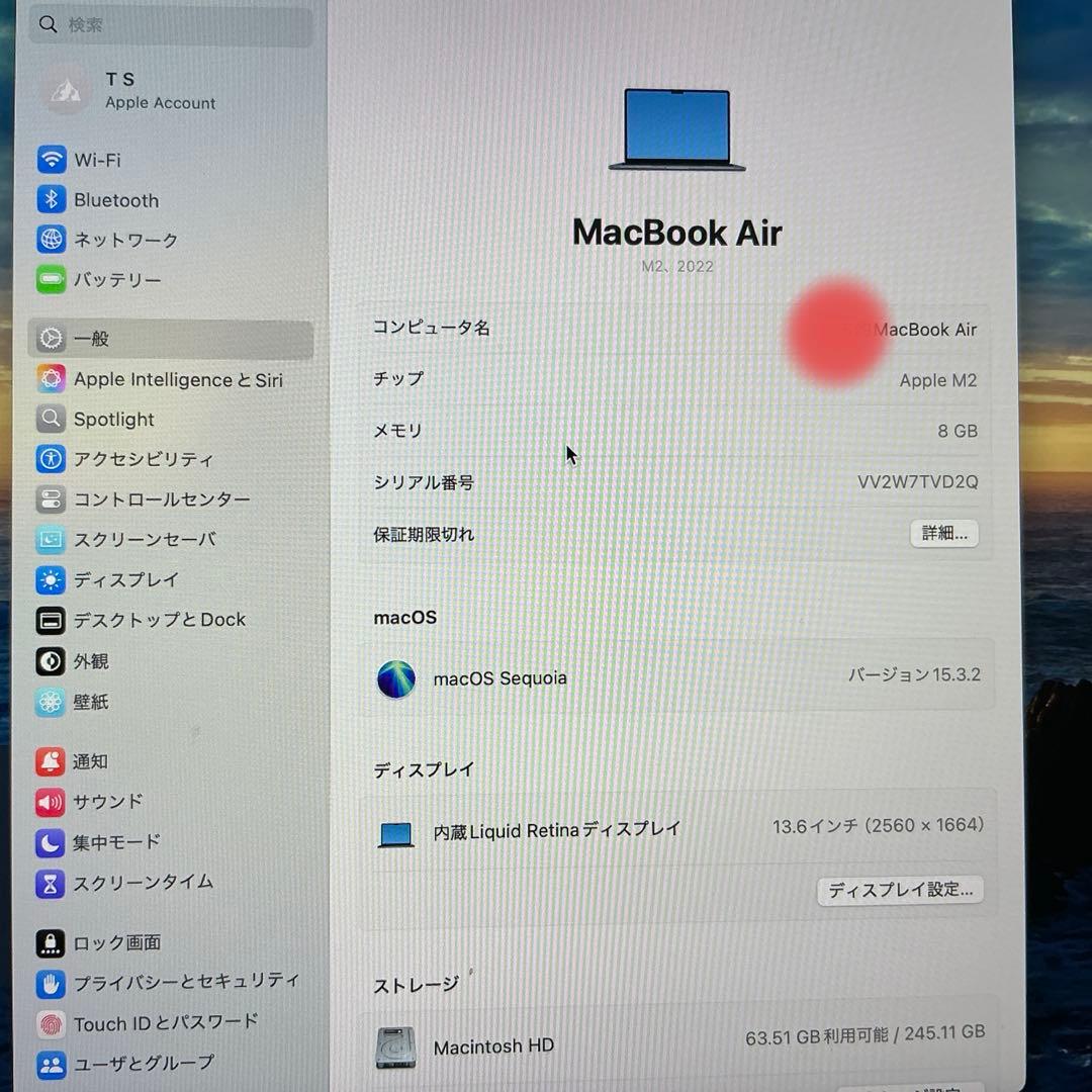 MacBook本体 MacBook Air M2 8GB+256GB