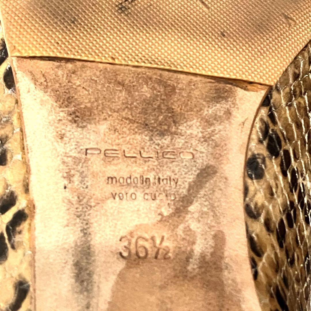 PELLICO ペリーコ 裏張りあり 茶色パイソンフラットシューズ 23.5