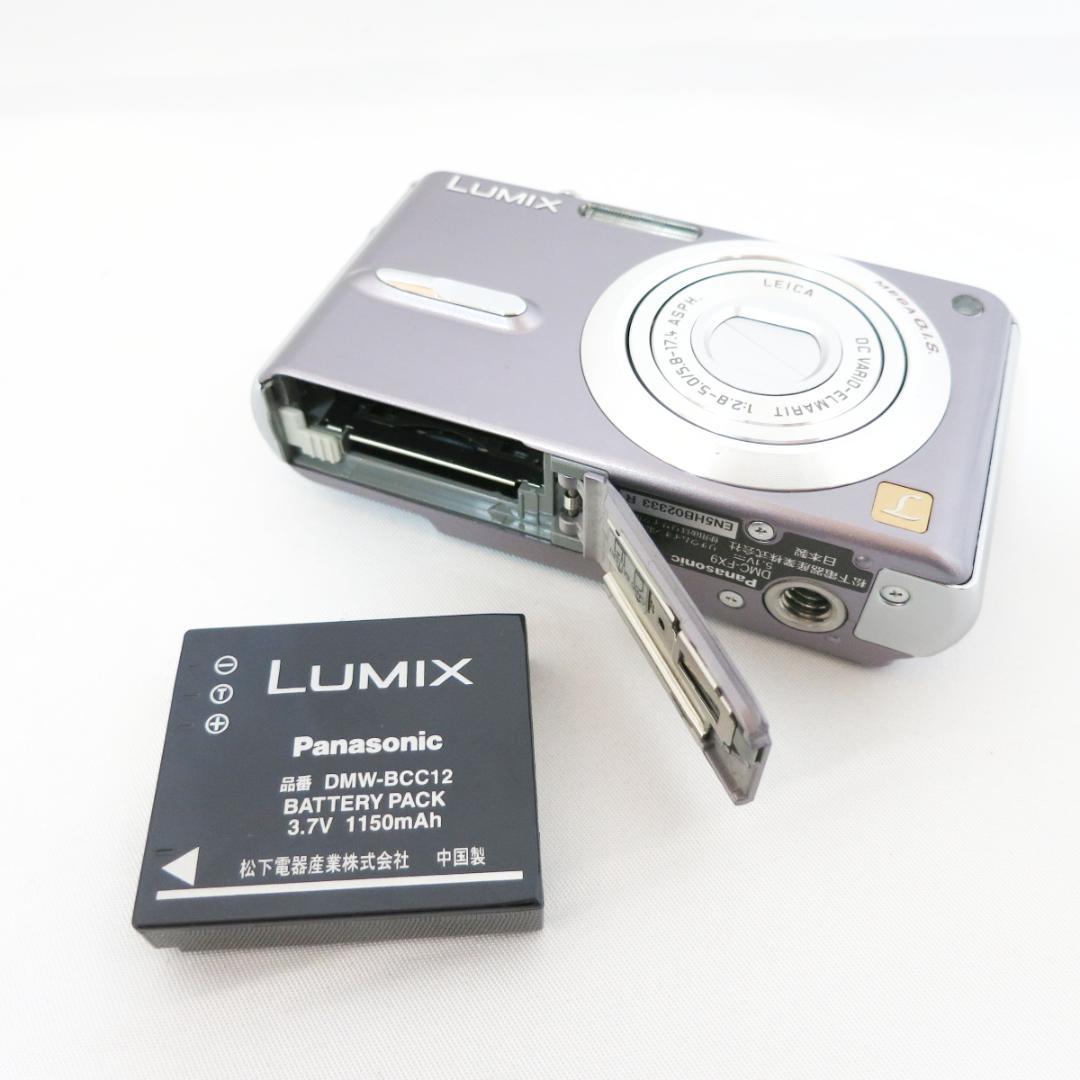 美品★デジタルカメラ Panasonic LUMIX DMC-FX9
