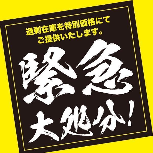 【11/30まで】US産 チモシー 50kg ２番刈り ソフトSプレミアム