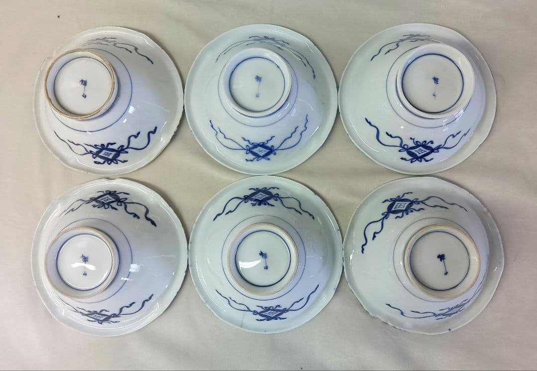 平戸嘉祥　角皿　三川内焼　祥山　高台小鉢　全12客セット　古美術　骨董　時代物