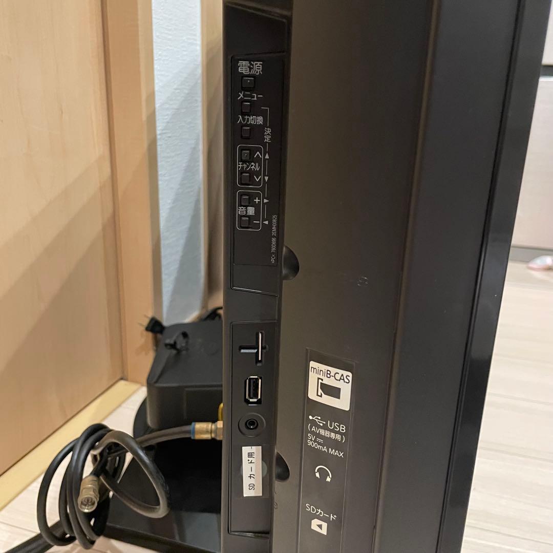 西*友様 LCD-A40BHR10 三菱電機 REAL 液晶テレビ 40インチ