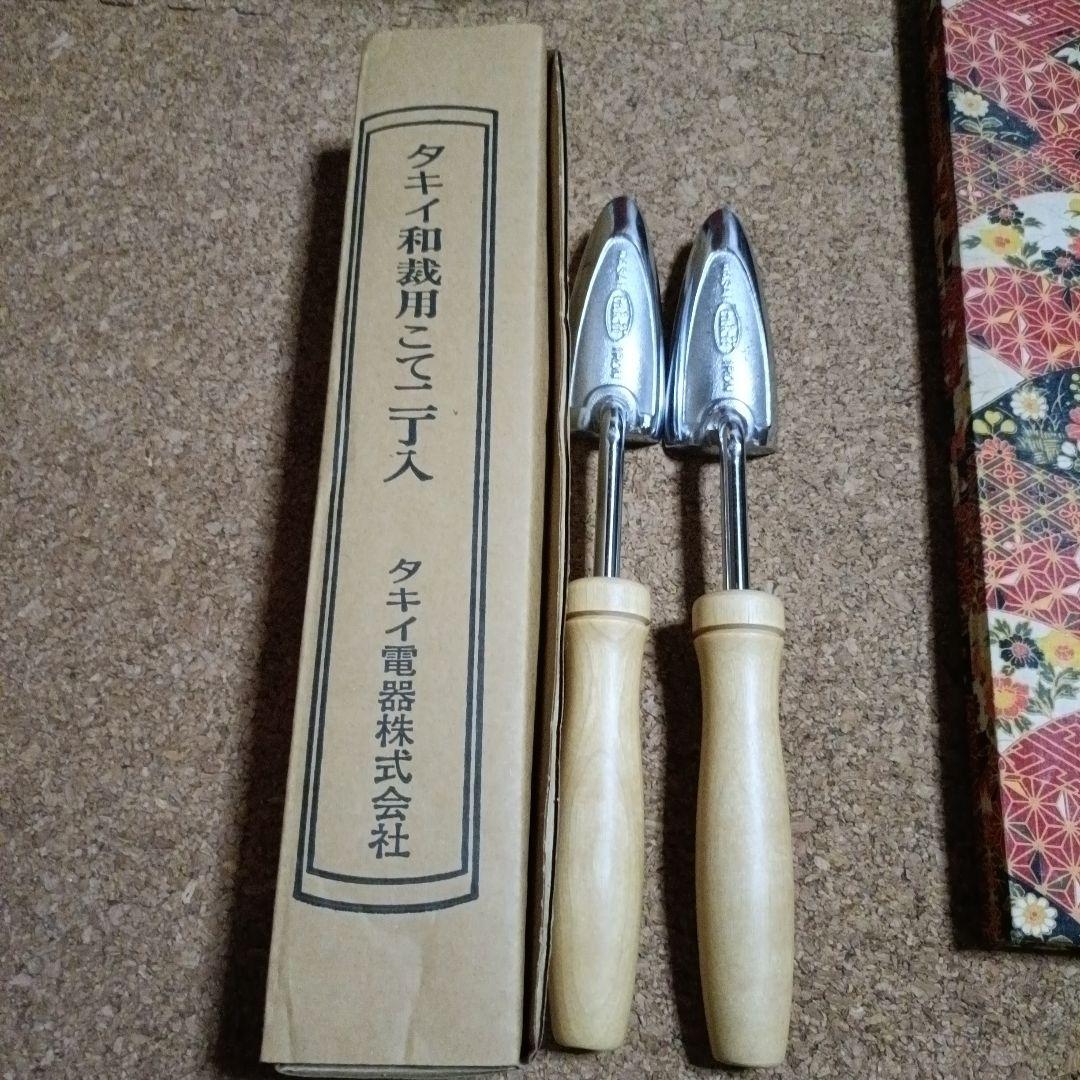 お値下【美品】タキイ和裁電化鏝、コテ、コテ台　3点セット