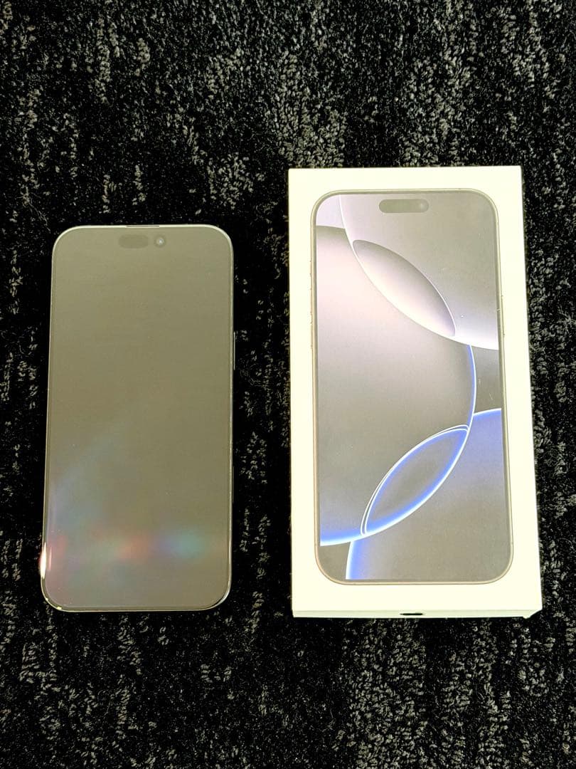 【超美品】iPhone16ProMax 512GB ブラックチタニウム おまけ付