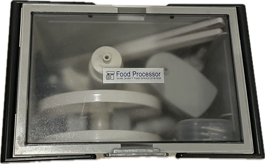 クイジナート Amway フードプロセッサー