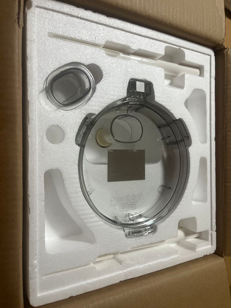 く*ま様 フードプロセッサー (単機能タイプ/4.2L)