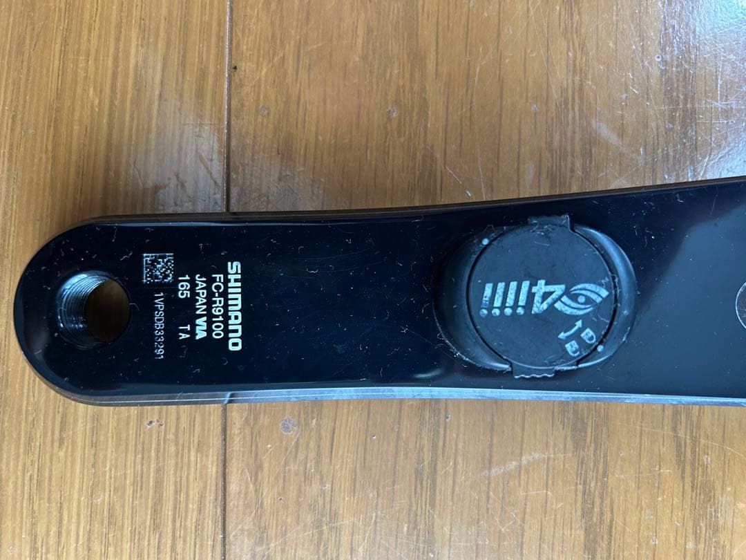 ジャンク　SHIMANO FC-R9100 4iiiiパワーメーター