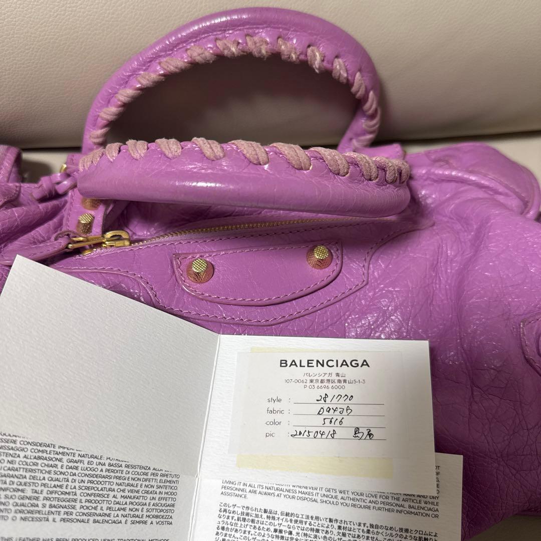 Balenciagaバッグ