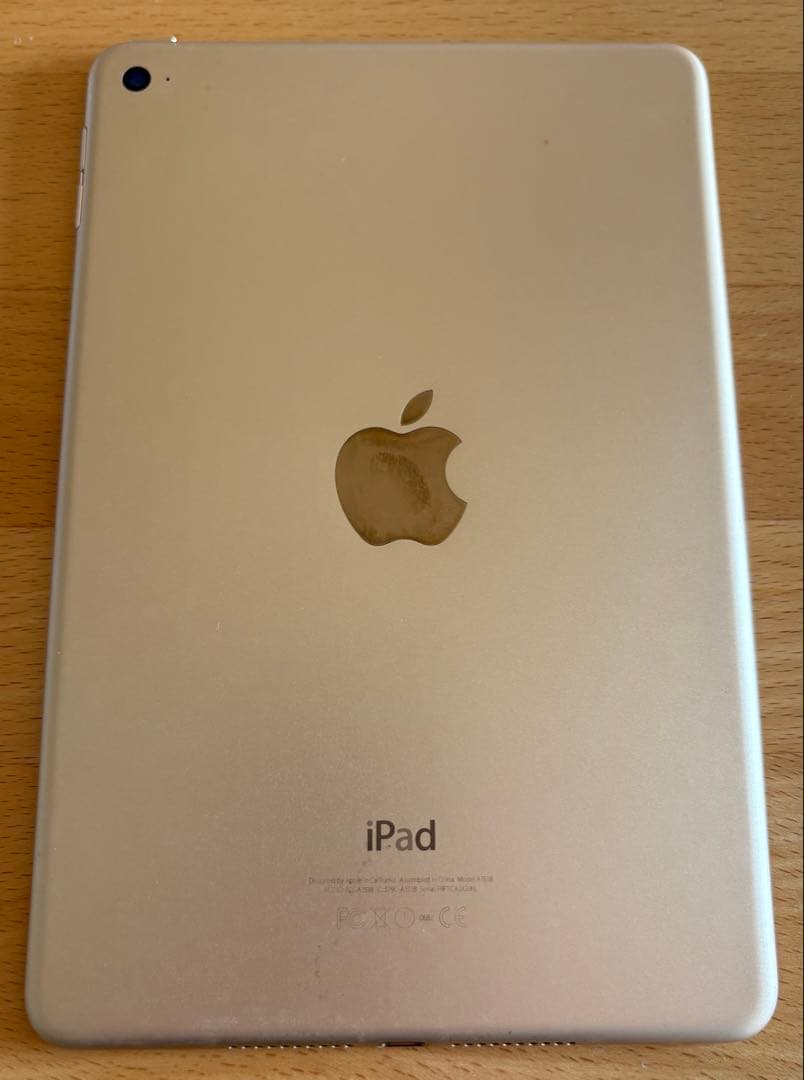 iPad mini4ゴールド 128GB