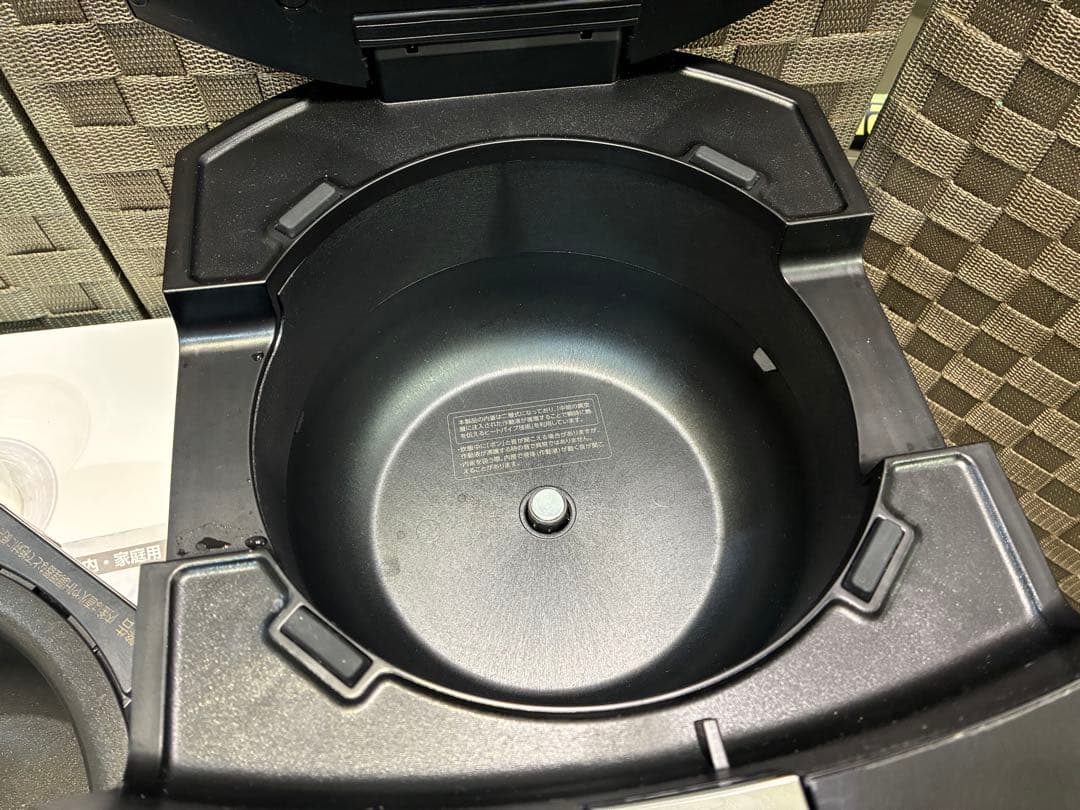 アイリスオーヤマ 炊飯器 5.5合 IHジャー RC-IF50-B