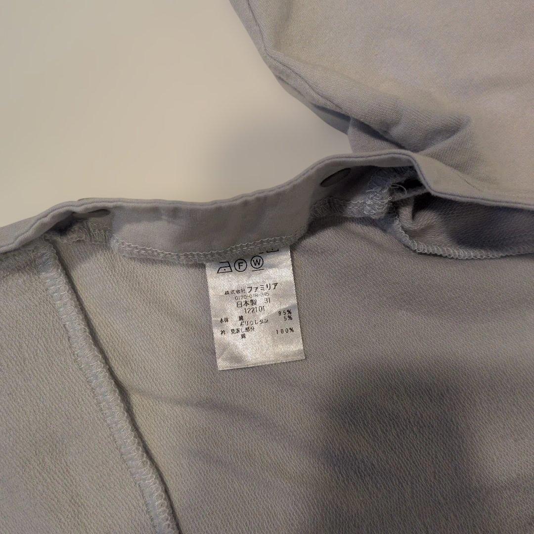 familiar ブルー ロンパース 70　水通しのみ✨️