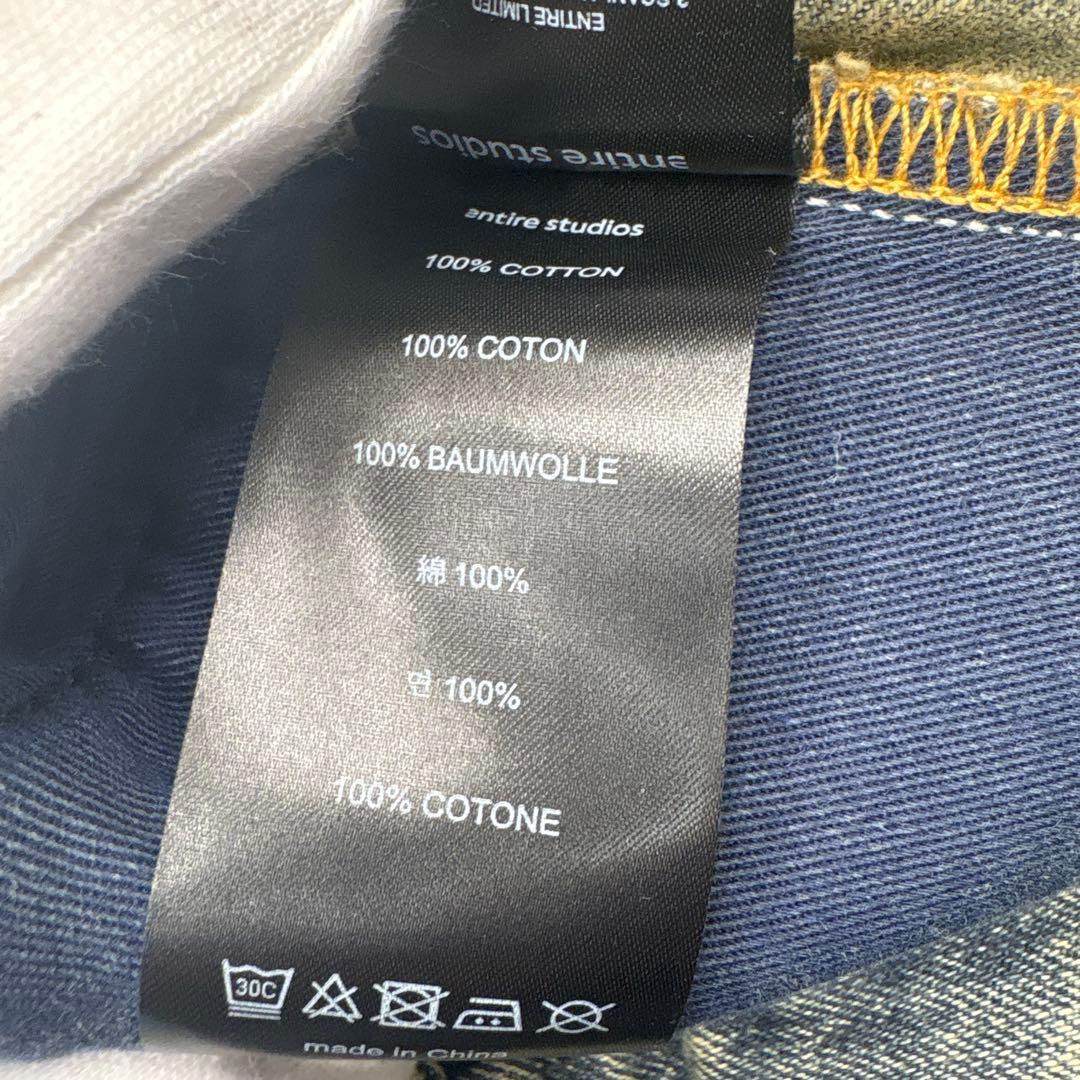新品未使用　entire studios（エンタイアスタジオ）GEMジーンズ